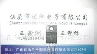 场效应管2SK1603，增强型MOS管N沟道