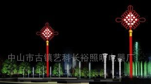 款式新颖景观灯(图)