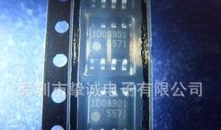 集成电路IC 平板电视机开关电源控制IC FA5571N 全新原装