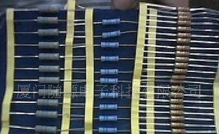 【热销供应】0.22R-1M  1/2W碳膜电阻 通用电阻 现货销售 热销中
