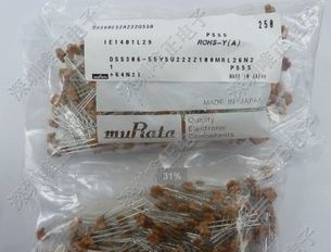 MURATA村田原装EMI静噪滤波器 滤波电容 222 100v,222/100V