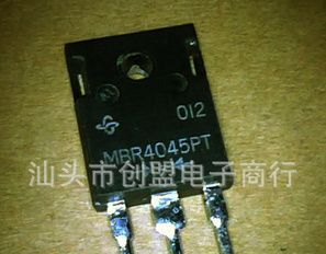 汕头电子 批量库存测好拆机肖特基二极管MBR4045PT，MBR4045
