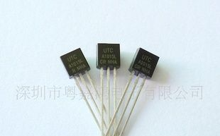 通用晶体管 三极管 替代TOSHIBA东芝之台产2SA1015 2SA1015L