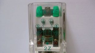 AIKS 爱克斯继电器JQX10F/2Z DC12V DC24V