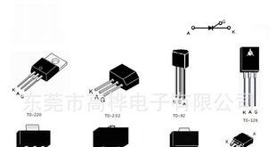 NXP可控硅MAC97A6 TO-92 单向可控硅 双向可控硅