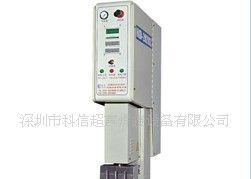 科信全电脑自动追频超声波塑料焊接机