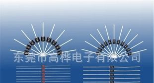开关二极管BAT54