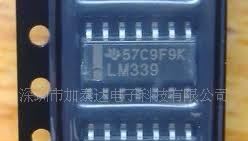 LM339  TI   ST 集成电路/IC  提供配套服务
