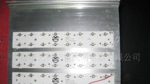 LED大功率路灯头、户外灯、大功率路灯