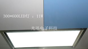 长方形LED顶灯 钢化印花