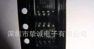 集成电路IC 收发器 MAX485CSA MAX485ESA MAX485 全新原装