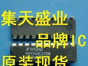 LPD6803   DIP-16(图)集成电路IC