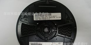 贴片三极管 2SC3357-T1