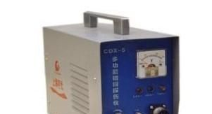 总代理CDX-5磁粉探伤仪 价格优惠
