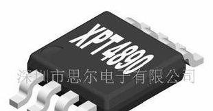 的音频功率放大器XPT4890兼容LM4890