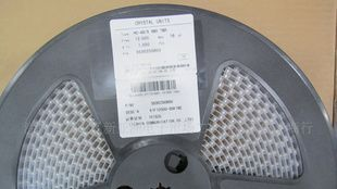 环保SMD晶振49S,12M/SMD