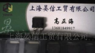 原装ST L7812CD2T TO-263,放大三极管