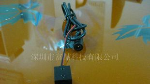 808红外激光器 不可见光镭射灯 一字线激光模组