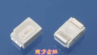 贴片LED 3020绿光 翠绿色灯珠