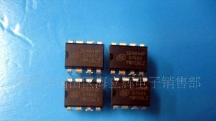 PWM控制器系列产品SD4840/SD4841/SD4842/SD4843/SD4844/SD485