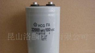 厂家直销铝电解电容器，现货供应电容器，品质保证