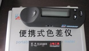 现货特价便携式色差仪，高性能色差计 价格优惠
