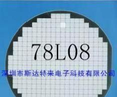芯片/晶圆/裸片 78L08、L78L08、LM78L08
