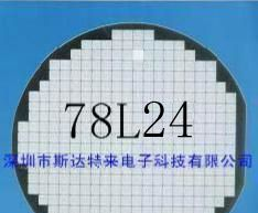 芯片/裸片/晶圆 78L24、L78L24、LM78L24
