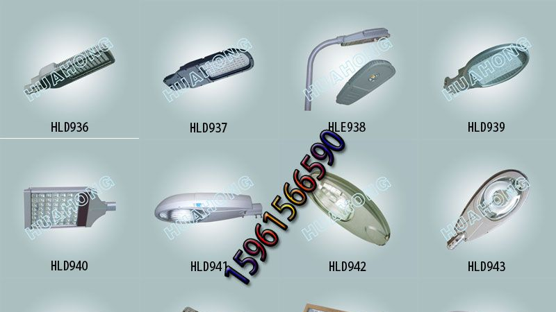供应DGS70-127B(E)矿用防爆型泛光灯 HGF909节能LED泛光灯 HGK719高效节能LED工矿灯 LED防爆照明灯