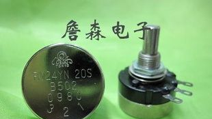 日本TOCOS单圈电位器RV24