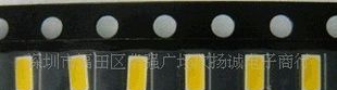 高注明 30ma驱动 3014贴片led(图)