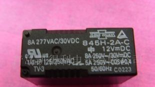 松川继电器845H-2A-C-DC12V  批量价格请询