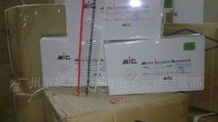 厂家直销供应环保快恢复二极管FR107 FR104 FR102