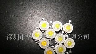 超高亮.大功率LED 1.2元/PCS(图)