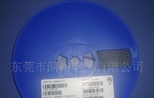 贴片三极管S8550 2TY长电三极管