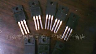 MBRF10H150CT三极管