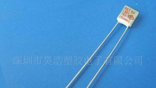 方形 环保UL认证 K4 130度2A温度保险丝