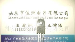 场效应管2SK2130