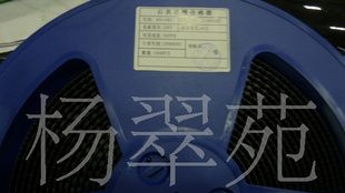 厂家直销全系列49s；49SMD晶振  49SMD-12MHZ