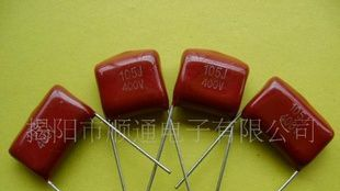 LED手电筒400V105J
