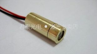 特价供应红光激光模组 650nm 各种规格