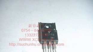 现货供应6A 600V场效应MOS管2SK1118