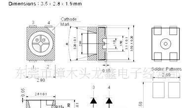  贴片 led  5050  /3528   ,SMD   LED