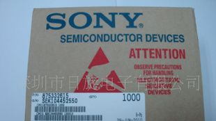 原装 索尼 DVD用 SLN6165激光二极管 深圳日旋电子公司