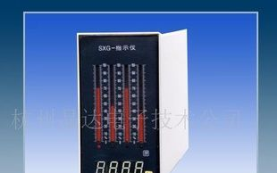 SXG光柱/数码指示报警仪，仪器仪表，LED