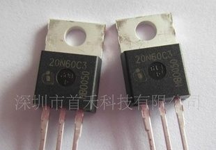 原装INFINEON 场效应管 SPP20N60C3  SPW20N60S5 英飞凌