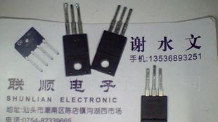 拆机场效应管TRF3710