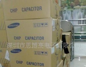 全系列三星贴片电容