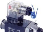 交流湿式阀用电磁铁