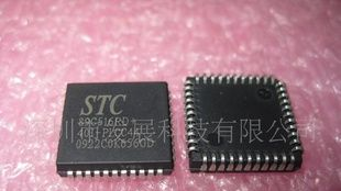 分销各品牌MCU单片机